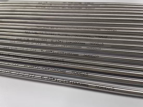 合金鋼管/ステンレス管/耐食性・高耐食性